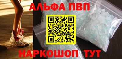 не бодяженный Рыбинск