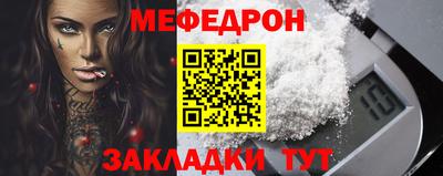 не бодяженный Рыбинск