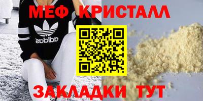 кокаин колумбия Рузаевка