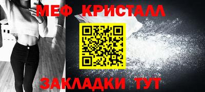 не бодяженный Рыбинск