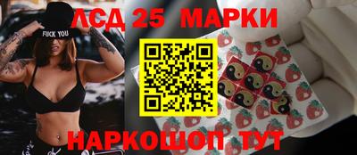 кокаин колумбия Рузаевка