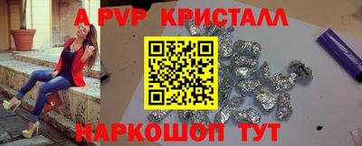 2c-b Рязань