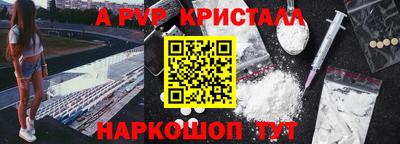 не бодяженный Рыбинск