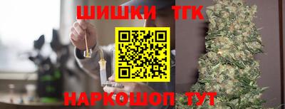 кокаин колумбия Рузаевка