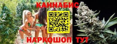 2c-b Рязань