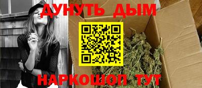 jwh Пыть-Ях