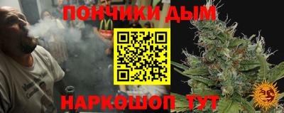 не бодяженный Рыбинск