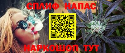 не бодяженный Рыбинск