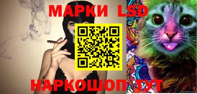 2c-b Рязань