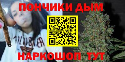 2c-b Рязань