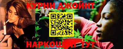 2c-b Рязань