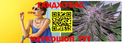 не бодяженный Рыбинск