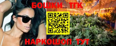 кокаин колумбия Рузаевка