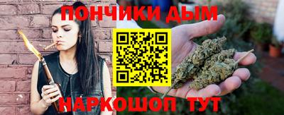 не бодяженный Рыбинск