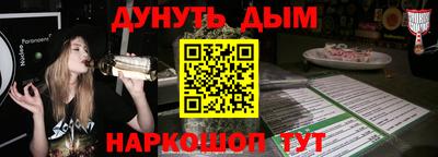не бодяженный Рыбинск