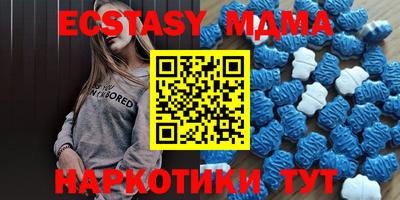 не бодяженный Рыбинск