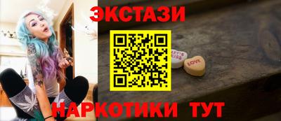 2c-b Рязань