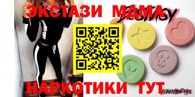 не бодяженный Рыбинск