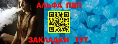не бодяженный Рыбинск