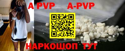 кокаин колумбия Рузаевка