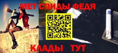 не бодяженный Рыбинск