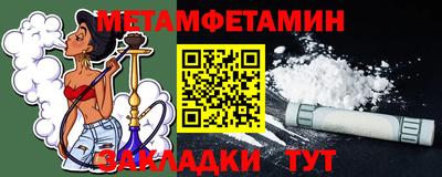 кокаин колумбия Рузаевка