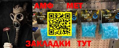 не бодяженный Рыбинск