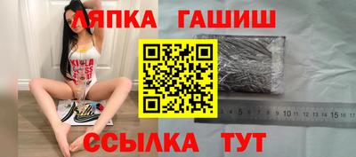 2c-b Рязань