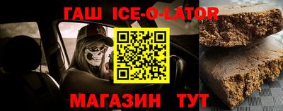 кокаин колумбия Рузаевка