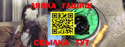 не бодяженный Рыбинск