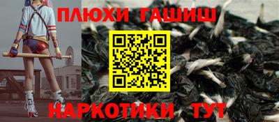 кокаин колумбия Рузаевка