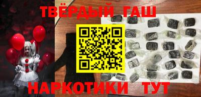 2c-b Рязань