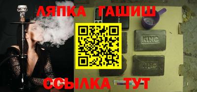 ПСИЛОЦИБИНОВЫЕ ГРИБЫ Пугачёв