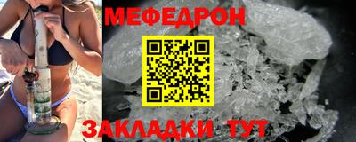 не бодяженный Рыбинск