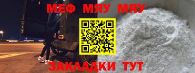 кокаин колумбия Рузаевка