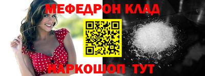 кокаин колумбия Рузаевка