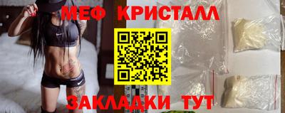 кокаин колумбия Рузаевка