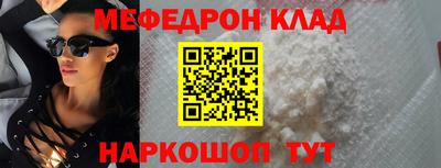кокаин колумбия Рузаевка