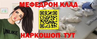 кокаин колумбия Рузаевка